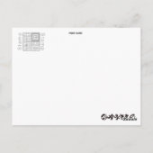 x感謝ありがとうございました ポストカード (裏面)