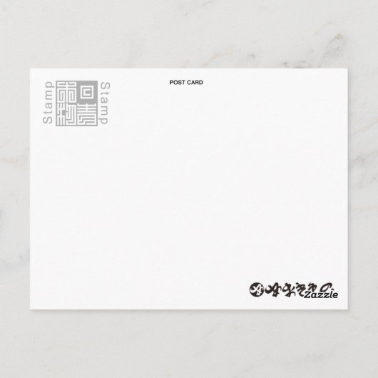 x感謝ありがとうございました ポストカード (裏面)