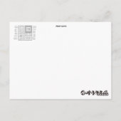 x感謝ありがとうございました ポストカード (裏面)