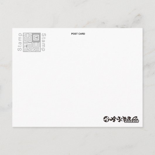 x感謝ありがとうございました ポストカード (裏面)