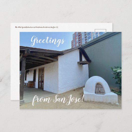 X.旅程:サンノゼからの挨拶! ポストカード (正面/裏面)