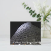 X.旅程:ハガールワンハガキ ポストカード (スタンド正面)