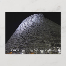 X.旅程：ハガールワンハガキ ポストカード