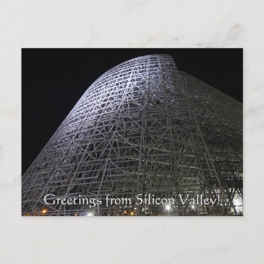 X.旅程:ハガールワンハガキ ポストカード (正面)