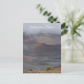 X.旅程：太陽の家 ポストカード (スタンド正面)