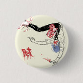 X 缶バッジ (正面)