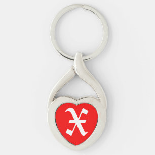 "X"赤いハートキーチェーン キーホルダー