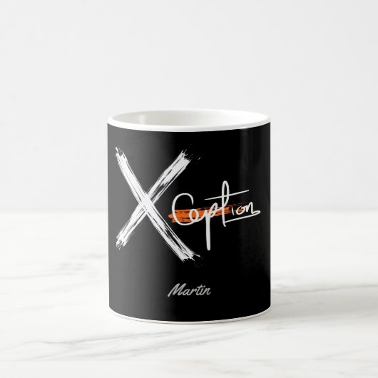 X Ception | おしゃれな黒と白のカスタムネーム コーヒーマグカップ (中央)