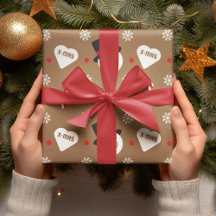 X-maxクリスマスホリデーギフト