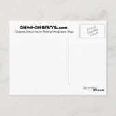 Xcacelのビーチ ポストカード (裏面)