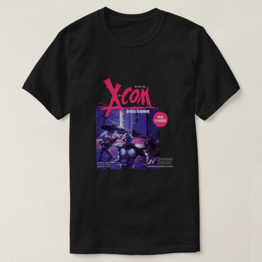 XCOM UFO防衛バー日本のー  Tシャツ (デザイン正面)