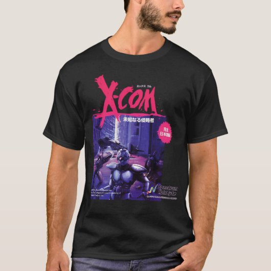 Xcom Ufo防衛日本のVer. Tシャツ (正面)