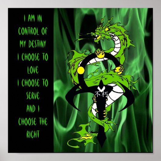 Xenの誓約 ポスター (正面)