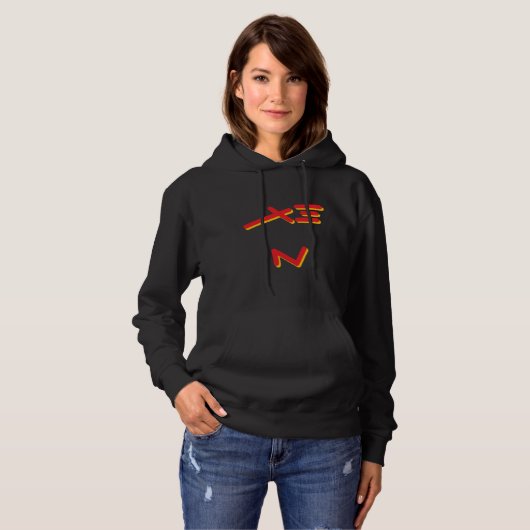 Xen Bald Eagle Hoodie パーカ (正面フル)