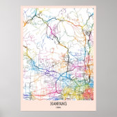 Xianyang China City Map ポスター (正面)