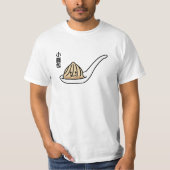 Xiaolongbao中国のなスープゆで団子の点心のスプーン Tシャツ (正面)
