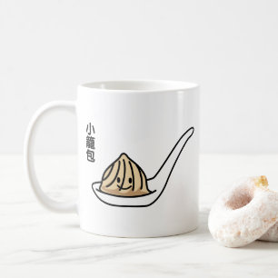 Xiaolongbao中国のなスープゆで団子の点心のパン コーヒーマグカップ
