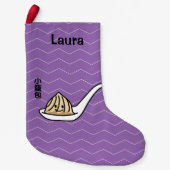 Xiaolongbao中国のなスープゆで団子の点心のパン スモールクリスマスストッキング (正面)