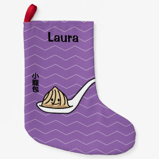 Xiaolongbao中国のなスープゆで団子の点心のパン スモールクリスマスストッキング