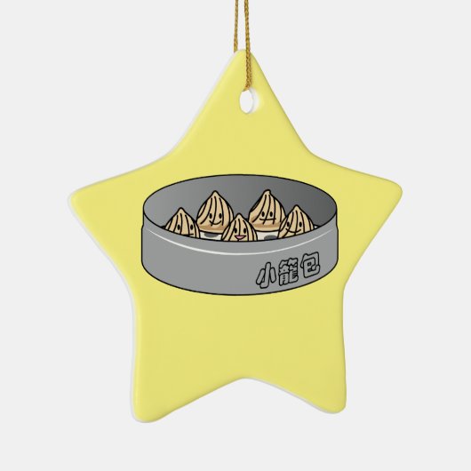 Xiaolongbao中国のなスープゆで団子の点心のパン セラミックオーナメント (右)
