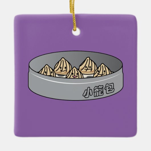 Xiaolongbao中国のなスープゆで団子の点心のパン セラミックオーナメント (正面)