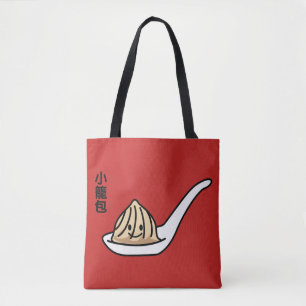 Xiaolongbao中国のなスープゆで団子の点心のパン トートバッグ