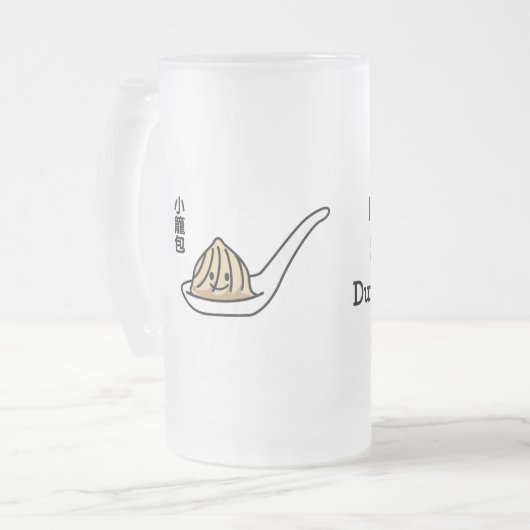 Xiaolongbao中国のなスープゆで団子の点心のパン フロストグラスビールジョッキ (正面左)