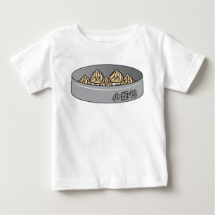 Xiaolongbao中国のなスープゆで団子の点心のパン ベビーTシャツ