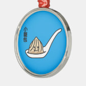 Xiaolongbao中国のなスープゆで団子の点心のパン メタルオーナメント (左)