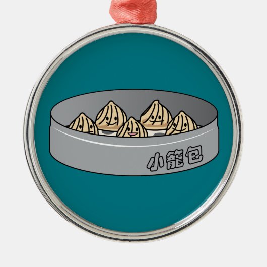 Xiaolongbao中国のなスープゆで団子の点心のパン メタルオーナメント (正面)