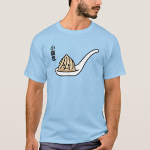 Xiaolongbao中国のなスープゆで団子の点心のパン Tシャツ