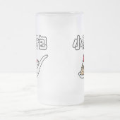 Xiaolongbao中国のなスープゆで団子の点心サンタ フロストグラスビールジョッキ (中央)