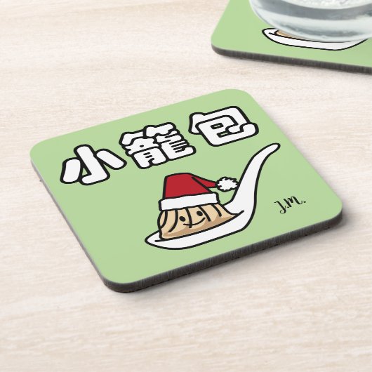 Xiaolongbao中国のなスープゆで団子の点心サンタHa コースター (左側)