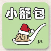 Xiaolongbao中国のなスープゆで団子の点心サンタHa コースター (正面)