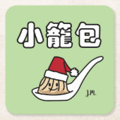 Xiaolongbao中国のなスープゆで団子の点心サンタHa スクエアペーパーコースター (正面)