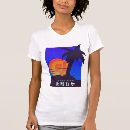 Xing Le Vibes Tシャツ (正面)