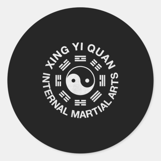 Xingyi Internal Martial Arts  ラウンドシール (正面)
