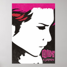 Xjapanを隠す