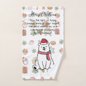 XMAS TOWEL SET バスタオルセット (ハンドタオル)