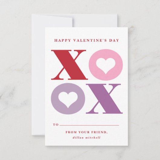 xoxoハート教室バレンタインデーのカード 招待状 (正面)