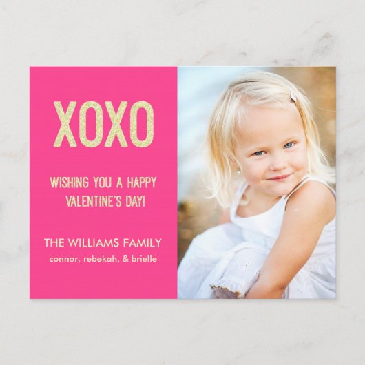 XOXOバレンタインのハガキ シーズンポストカード (正面)