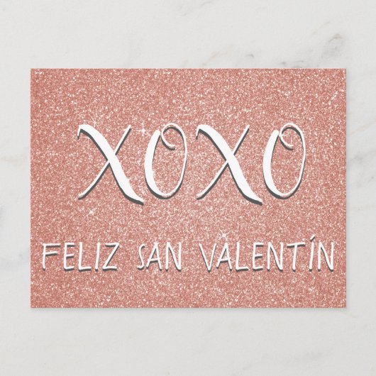 XOXOフェリズサンヴァレンティンピンクローズ金ゴールドスパークル ポストカード (正面)