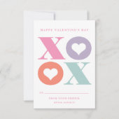 xoxo ハート  クラスマイバレンタインカード 招待状 (正面)
