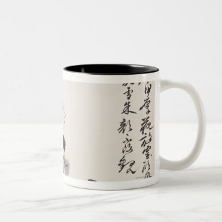 Xu Weiïの¿の½の模造でsによってはNo.5が開花します ツートーンマグカップ