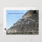 Xunantunich Mayan Restes,ベリーズのはがき ポストカード (正面/裏面)