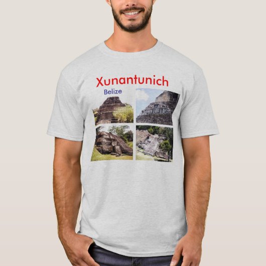 Xunantunich Tシャツ (正面)