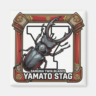 Yはヤマトクワガタ – GTAスタイルABC学習 マグネット