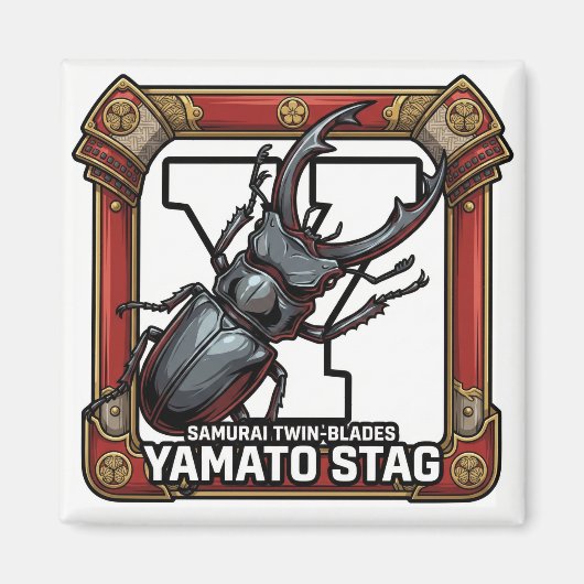Yはヤマトクワガタ – GTAスタイルABC学習 マグネット (正面)