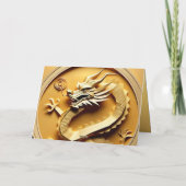 Yウッド中国のドラゴン年2024 GC3ホリデーカード シーズンカード (裏面)