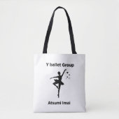 Yバレエバッグ トートバッグ (正面)